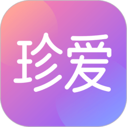 爱游戏国际安全须知